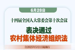 西热生日感言：小西冷静一点 兄弟们很玩命 别那么多埋怨多点鼓励